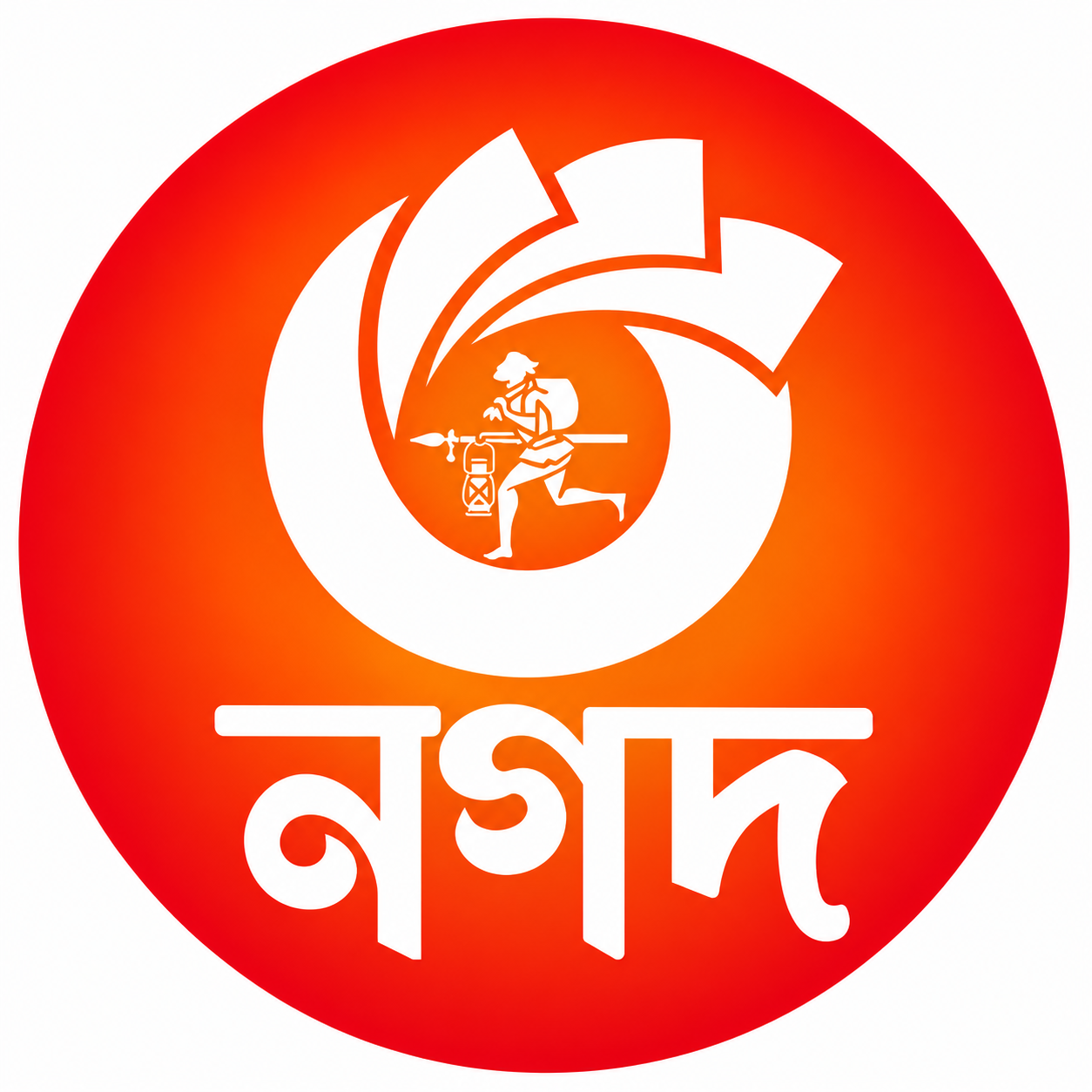 Nagad